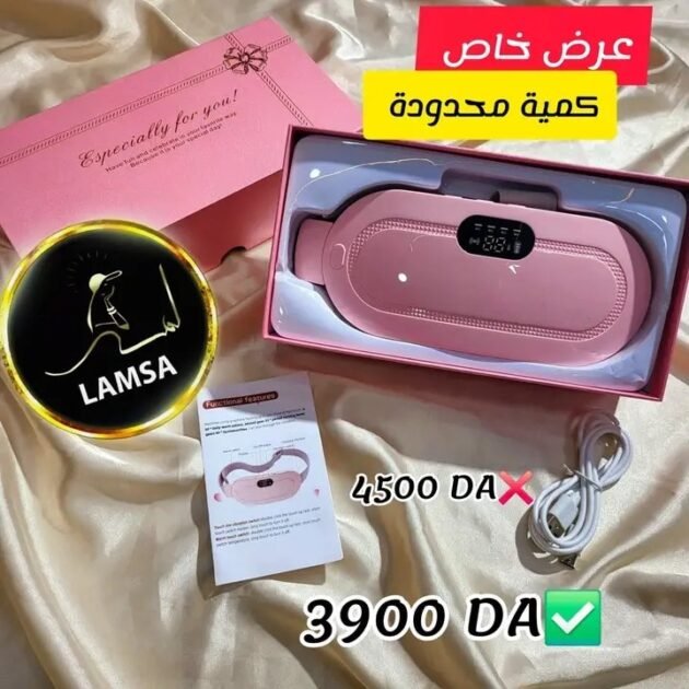 آلة تسخين وتدليك3900da