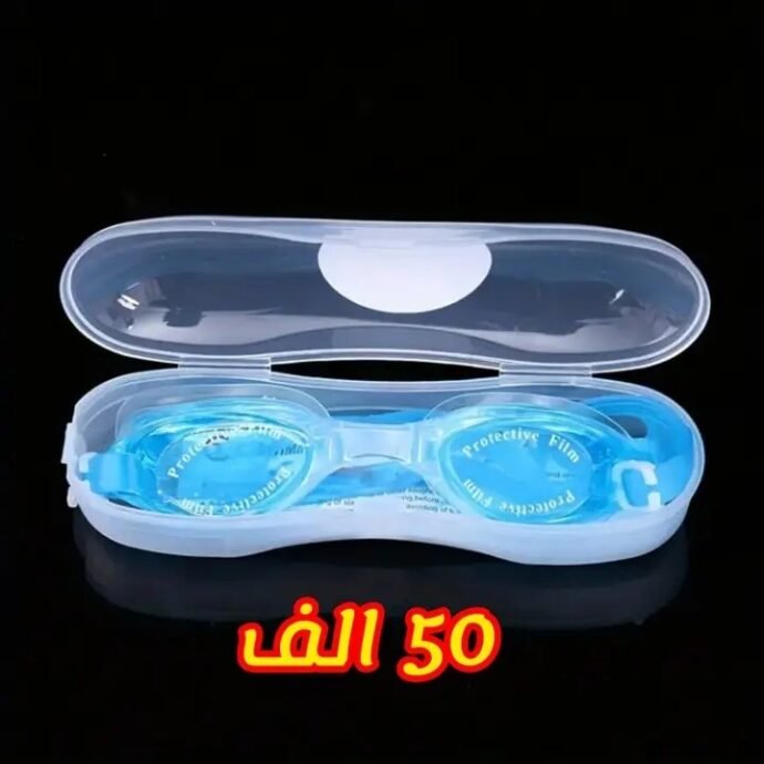 ⁦نظارات السباحة الشفافة50da⁩ - الصورة ⁦2⁩