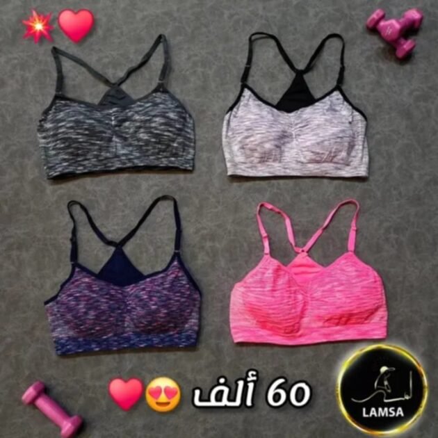 براسيار رياضي نسائي  600da